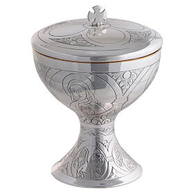 Pisside Molina Tassilo San Pietro ottone argentato