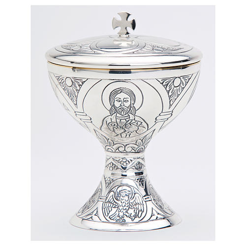 Molina ciborium in Tassilo style in silver brass 1