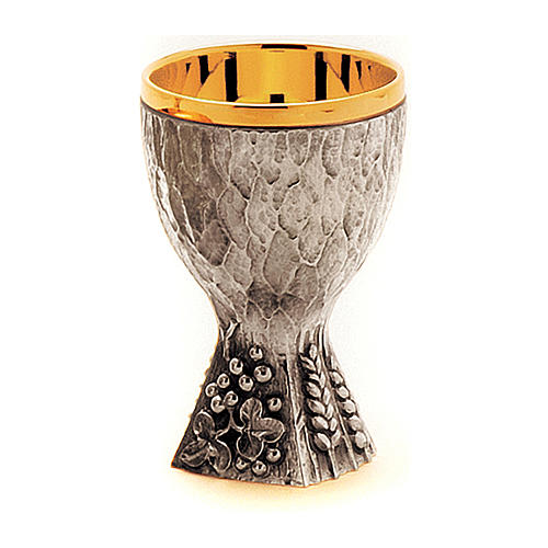 Molina chalice with grapes and vine leaves design in relief in silver brass 1