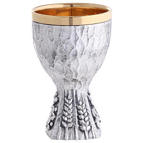 Cáliz Molina relieve uva y hojas vid latón plateado
