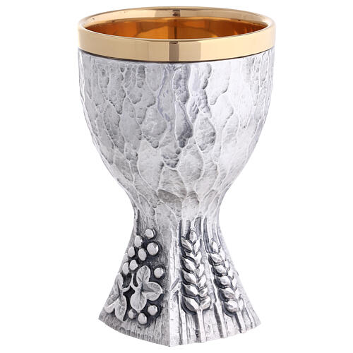 Calice Molina relief et feuilles vigne laiton argenté 1