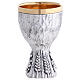 Molina chalice with grapes and wheat design, silver-plated brass s2