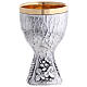 Molina chalice with grapes and wheat design, silver-plated brass s3