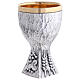 Molina chalice with grapes and wheat design, silver-plated brass s4