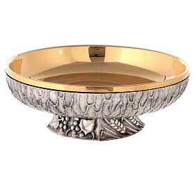 Offertory paten Molina in relief with grapes and vine leaves in silver brass