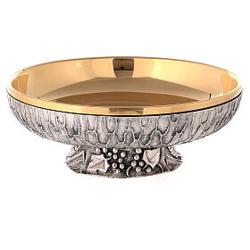 Molina bowl paten with grapes and wheat design, silver-plated brass