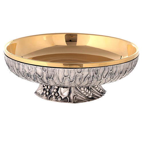 Molina bowl paten with grapes and wheat design, silver-plated brass 2