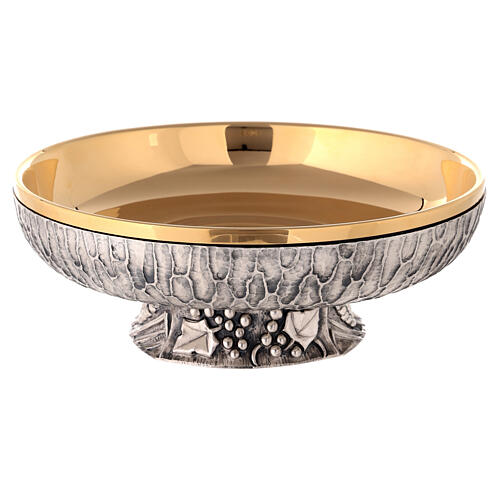 Molina bowl paten with grapes and wheat design, silver-plated brass 4