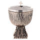 Molina ciborium with design of grapes and vine leaves in relief in silver brass s2