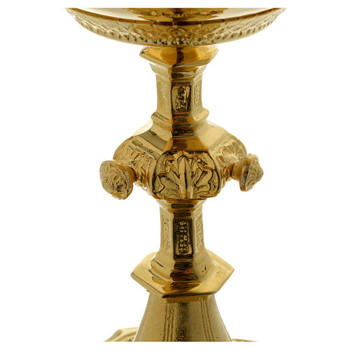 Ciborium with faces of Joseph, Mary and Jesus and leaves design in golden brass 7