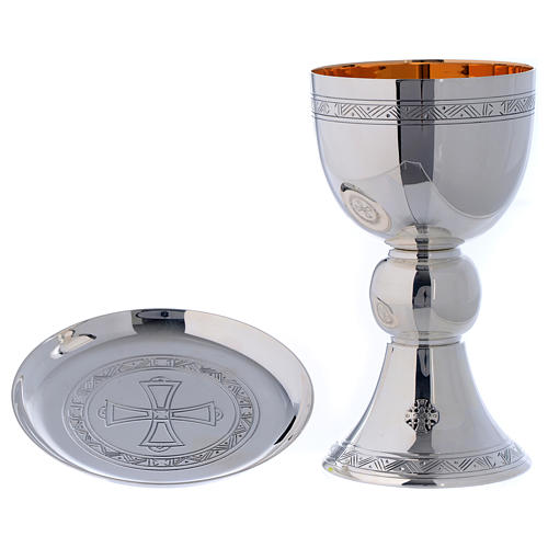 Chalice and Paten in brass by Monks of Bethlehem Romanic style, with case 1