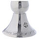 Chalice and Paten in brass by Monks of Bethlehem Romanic style, with case s6