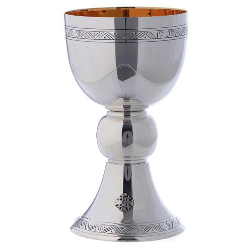 Calice Patène Coffret Moines Bethléem style romane laiton argenté 5