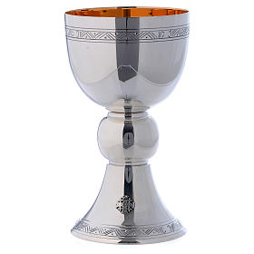 Calice Patena Cofanetto Monaci Betlemme stile Romanico ottone argentato