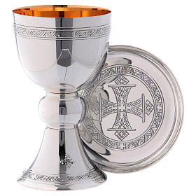 Chalice and paten in brass Romanic style, Bethleem Monks