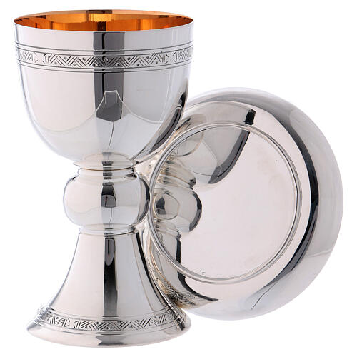 Chalice Paten Bethlehem Monastery Romanesque style silver-plated brass 2
