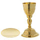 Chalice and paten in golden brass with shoots and grapes decoration s1
