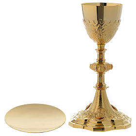 Chalice and paten Holy Family in golden brass