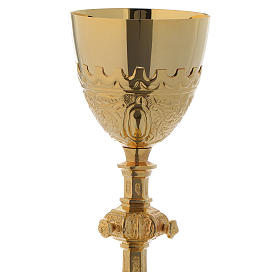 Chalice and paten Holy Family in golden brass