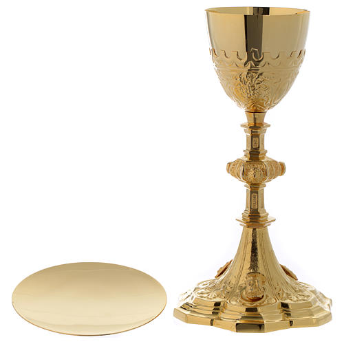 Chalice and paten Holy Family in golden brass 1