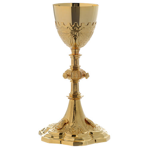 Chalice and paten Holy Family in golden brass 3
