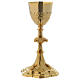 Chalice and paten Holy Family in golden brass s3