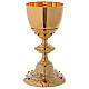 Chalice Baroque model in brass with red zircons 20 cm s1