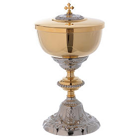 Ciborium Baroque model in golden and silver brass 25 cm