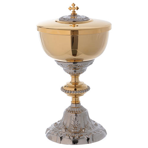 Ciborium Baroque model in golden and silver brass 25 cm 1
