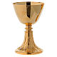 Chalice and Ciborium with decorated base s3