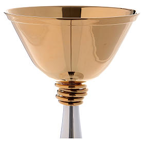 Two-tone chalice in brass 7.5 in