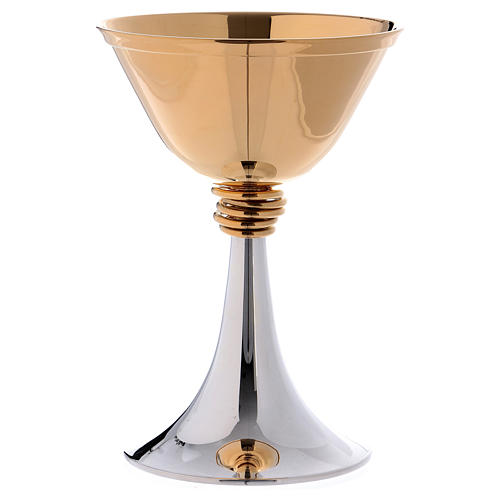 Two-tone chalice in brass 7.5 in 1