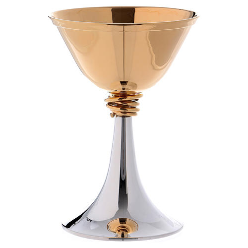 Two-tone chalice in brass 7.5 in 3