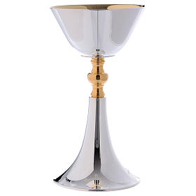 Chalice Neoclassical style in brass 24 cm