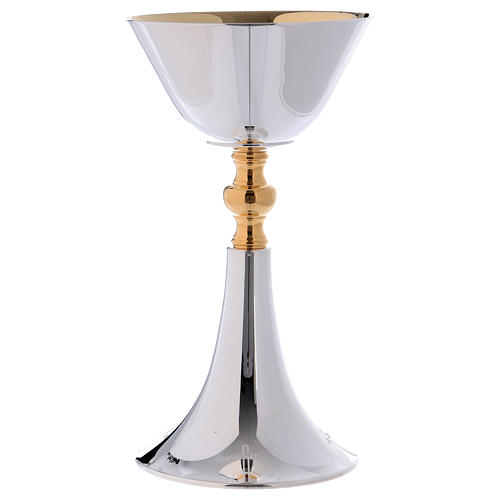 Chalice Neoclassical style in brass 24 cm 1