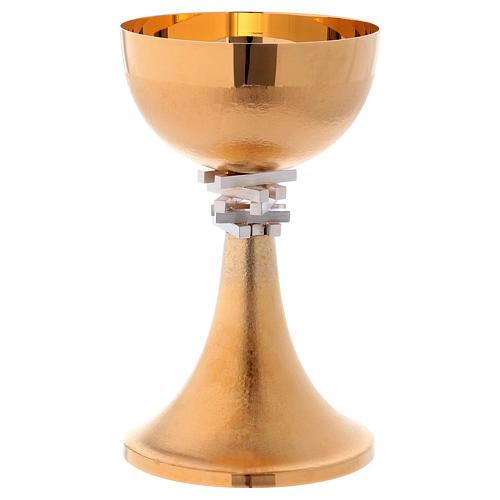 Chalice Sant'Alfredo model with knurling in golden coloured brass 21 cm 1