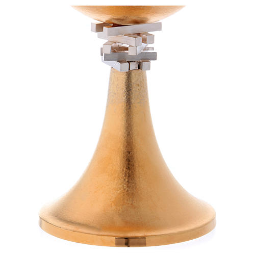 Chalice Sant'Alfredo model with knurling in golden coloured brass 21 cm 3