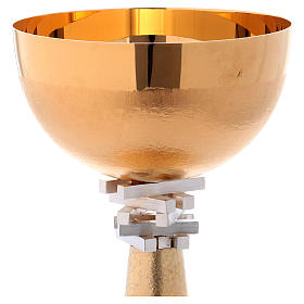 Cálice modelo Santo Alfredo nó serrilhado 21 cm latão dourado