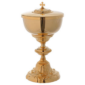 Baroque style ciborium cast brass 10 inches