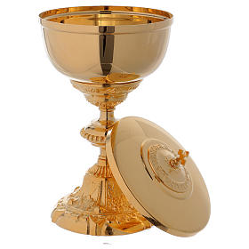 Baroque style ciborium cast brass 10 inches