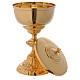 Baroque style ciborium cast brass 10 inches s2