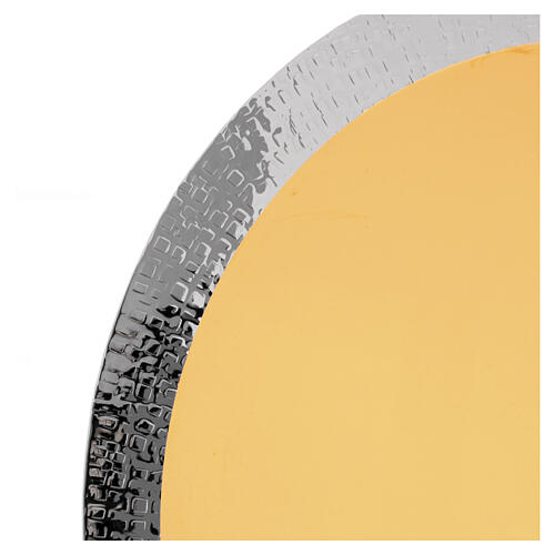 Patène mod. Ventus petite diam. 19 cm laiton 3