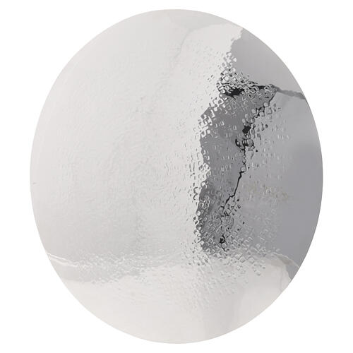 Patena modelo Ventus diâmetro 18,5 cm latão 5