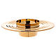 Chalice and paten for Extreme Unction in brass 7 cm s1