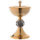Chalice and ciborium set in golden brass with cross and grape design s4