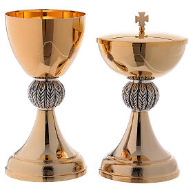 Chalice and ciborium in golden brass with wheat decoration