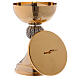 Chalice and ciborium in golden brass with wheat decoration s5