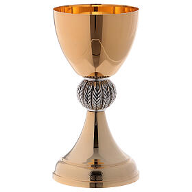 Chalice and ciborium in golden brass with wheat knop