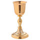Chalice and ciborium in golden 24 karat brass s2