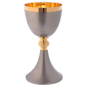 Brass chalice and ciborium with nickel-plated exterior and golden interior